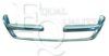 EQUAL QUALITY M0101 Cover, radiator grille